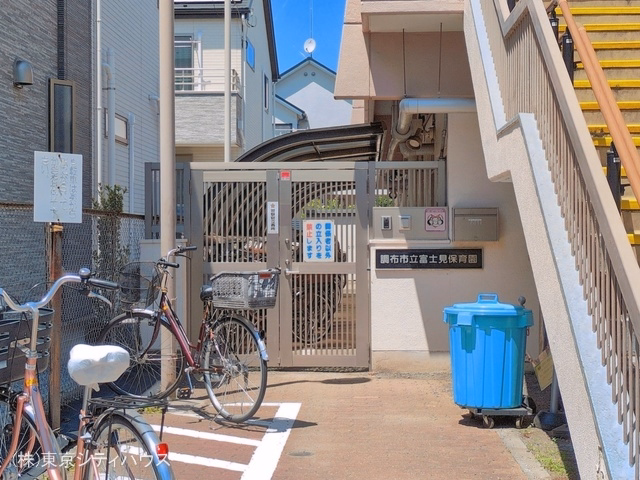 富士見保育園