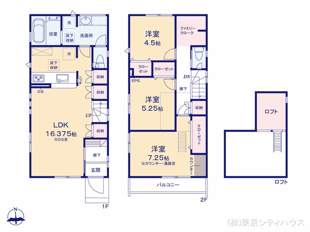 調布市深大寺北町6丁目(戸建)05 間取図