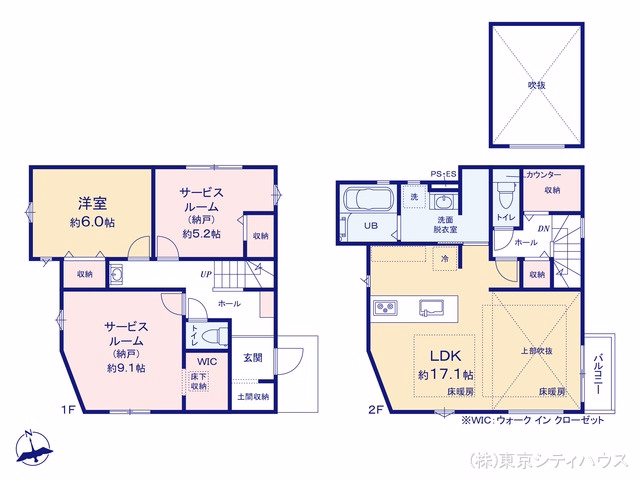 狛江市元和泉1丁目(戸建)01 間取図