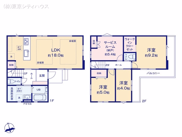 新築戸建て 狛江市西野川10期 2号棟 間取図