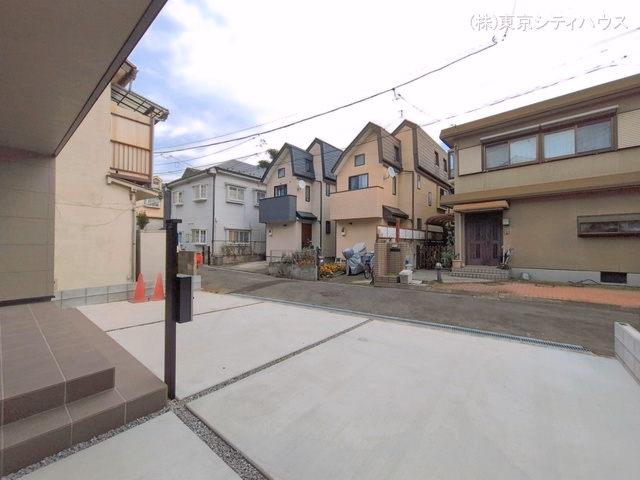 完成