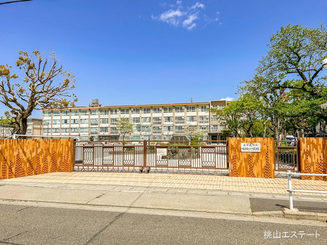 名古屋市立味鋺小学校　距離950m