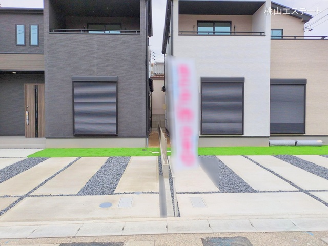 愛知県名古屋市北区喜惣治２丁目の新築戸建て完成写真 2025年4月27日撮影