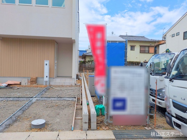愛知県名古屋市名東区香流1丁目の新築戸建て基礎写真 2025年6月15日撮影