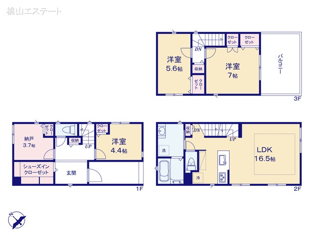 愛知県名古屋市中村区宿跡町3丁目の新築戸建て 3LDK間取図 ※図面と異なる場合は現況を優先