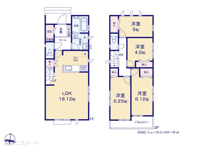 愛知県名古屋市名東区香流１丁目の新築戸建て 4LDK間取図 ※図面と異なる場合は現況を優先