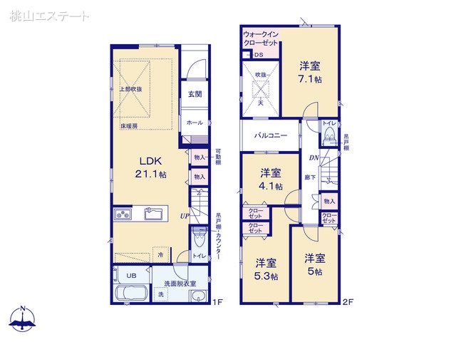 愛知県名古屋市瑞穂区松月町3丁目の新築戸建て 4LDK間取図 ※図面と異なる場合は現況を優先