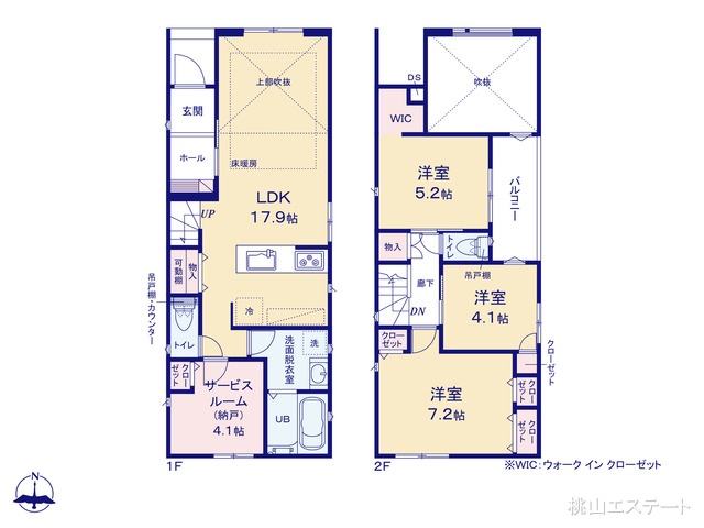 愛知県名古屋市瑞穂区松月町3丁目の新築戸建て 3SLDK間取図 ※図面と異なる場合は現況を優先