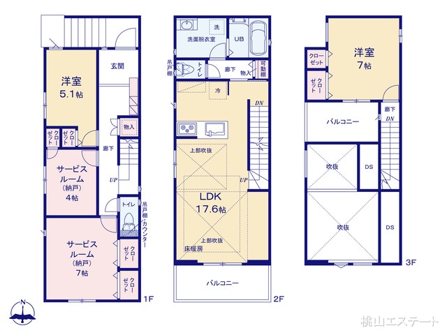 愛知県名古屋市瑞穂区松月町5丁目の新築戸建て 2SLDK間取図 ※図面と異なる場合は現況を優先
