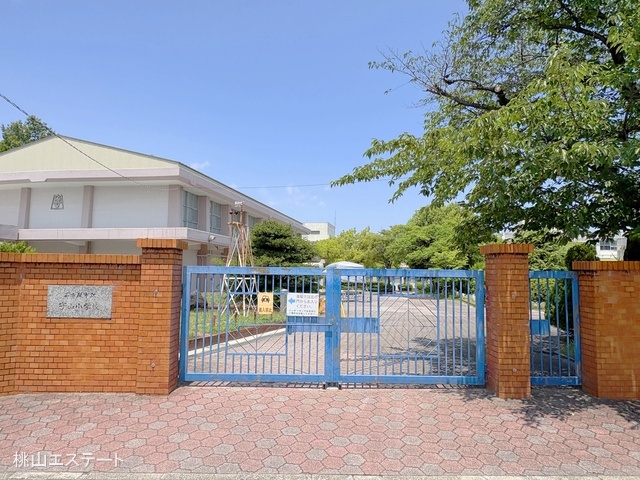 名古屋市立守山小学校 距離1140m