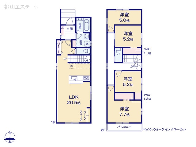 愛知県刈谷市中手町２丁目の新築戸建て 4LDK間取図 ※図面と異なる場合は現況を優先