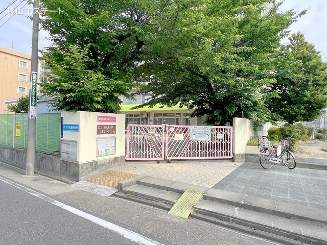 藤の宮保育園 距離1400m