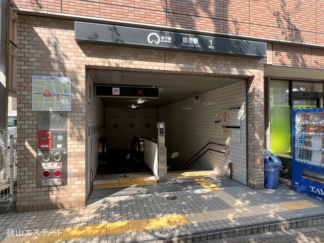 名古屋市営地下鉄「鶴里」駅 距離800m