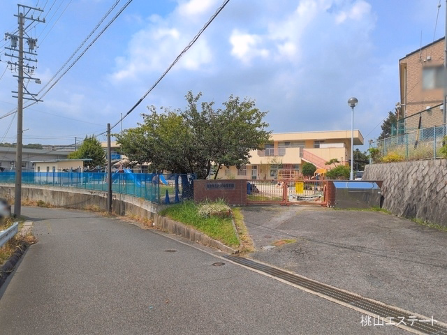 北新田保育園