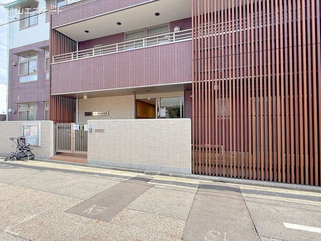 幼保連携型認定こども園若松幼稚園　距離670m