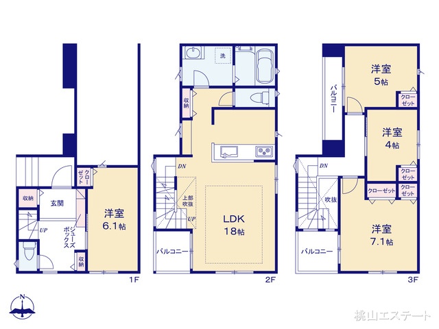 愛知県名古屋市北区長田町３丁目の新築戸建て 4LDK間取図 ※図面と異なる場合は現況を優先
