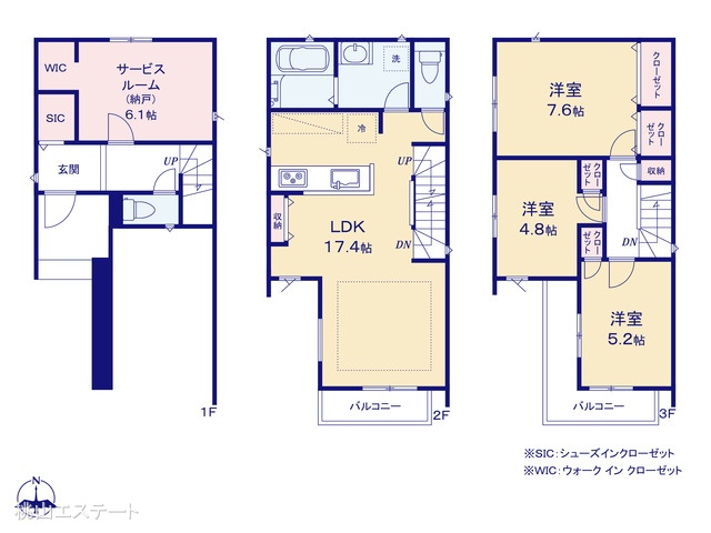 愛知県名古屋市西区こも原町の新築戸建て 3SLDK間取図 ※図面と異なる場合は現況を優先
