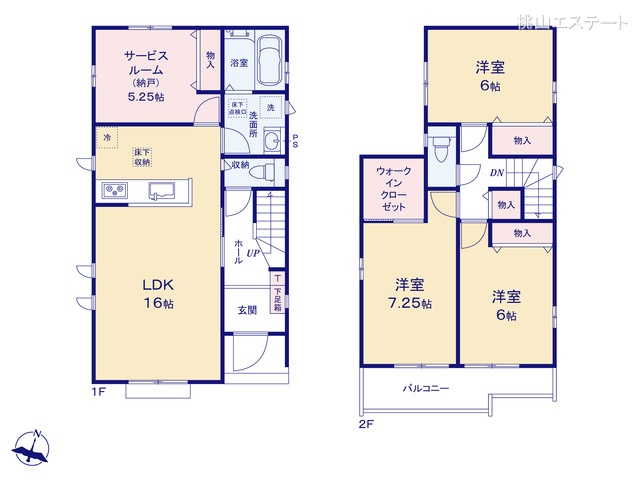 愛知県名古屋市天白区海老山町の新築戸建て 3SLDK間取図 ※図面と異なる場合は現況を優先