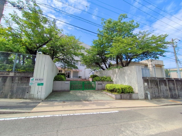 名古屋市立山根小学校　距離610m
