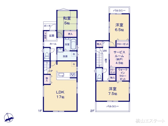 愛知県名古屋市緑区鳴丘1丁目の新築戸建て 3SLDK間取図 ※図面と異なる場合は現況を優先