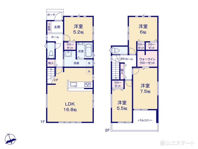 愛知県名古屋市緑区鳴丘1丁目の新築戸建て 4LDK間取図 ※図面と異なる場合は現況を優先
