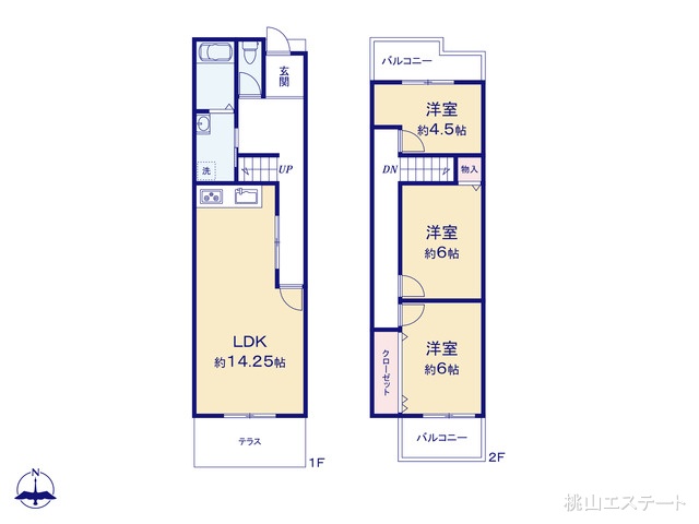愛知県名古屋市西区五才美町の中古戸建て 3LDK間取図 ※図面と異なる場合は現況を優先