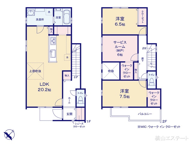 愛知県刈谷市重原本町５丁目の新築戸建て 2SLDK間取図 ※図面と異なる場合は現況を優先