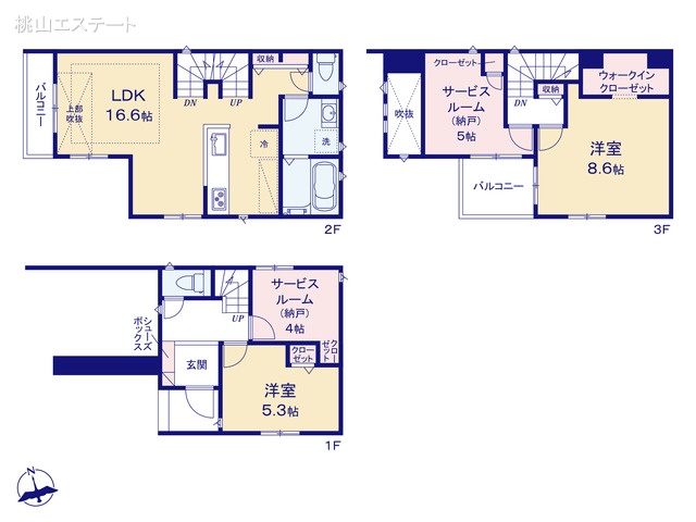 愛知県名古屋市南区桜台２丁目の新築戸建て 2SLDK間取図 ※図面と異なる場合は現況を優先