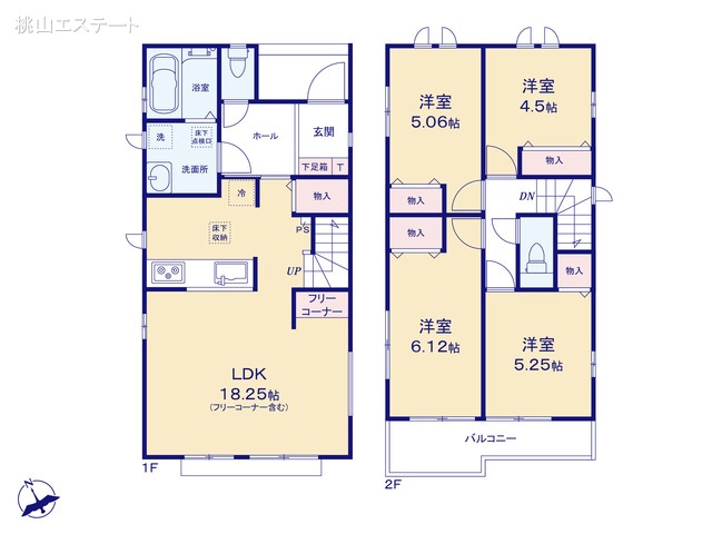 愛知県刈谷市沖野町１丁目の新築戸建て 4LDK間取図 ※図面と異なる場合は現況を優先