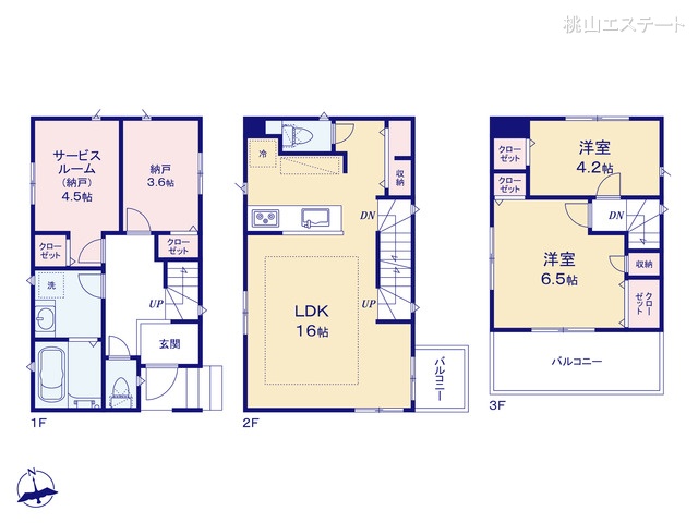愛知県名古屋市瑞穂区津賀田町３丁目の新築戸建て 2SLDK間取図 ※図面と異なる場合は現況を優先