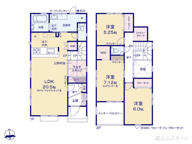 愛知県名古屋市港区大西２丁目の新築戸建て 3LDK間取図 ※図面と異なる場合は現況を優先