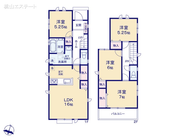 愛知県豊明市新栄町３丁目の新築戸建て 4LDK間取図 ※図面と異なる場合は現況を優先