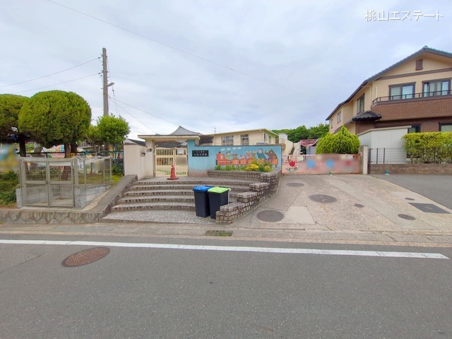 大高保育園　距離1610m