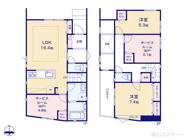 愛知県名古屋市西区城西町の新築戸建て 2SLDK間取図 ※図面と異なる場合は現況を優先