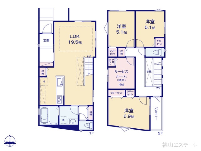 愛知県名古屋市西区城西町の新築戸建て 3SLDK間取図 ※図面と異なる場合は現況を優先