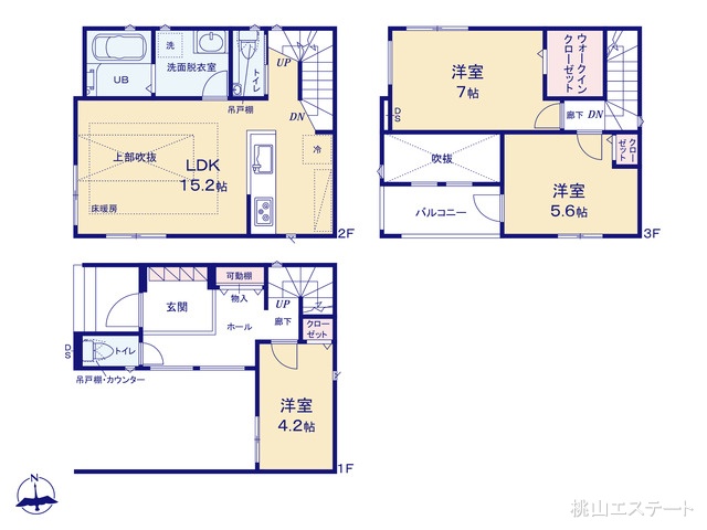 愛知県名古屋市東区徳川２丁目の新築戸建て 3LDK間取図 ※図面と異なる場合は現況を優先