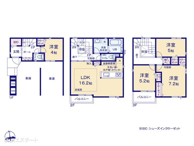 愛知県名古屋市東区徳川１丁目の新築戸建て 4LDK間取図 ※図面と異なる場合は現況を優先