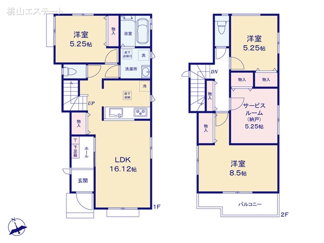 愛知県刈谷市荒井町２丁目の新築戸建て 3SLDK間取図 ※図面と異なる場合は現況を優先