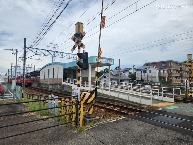 名鉄「小垣江」駅　距離900m