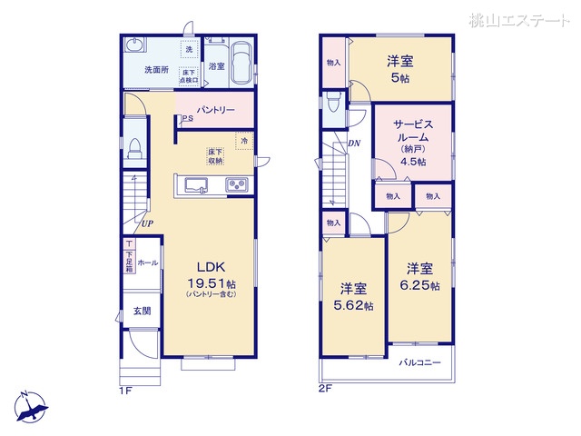 愛知県刈谷市荒井町２丁目の新築戸建て 3SLDK間取図 ※図面と異なる場合は現況を優先