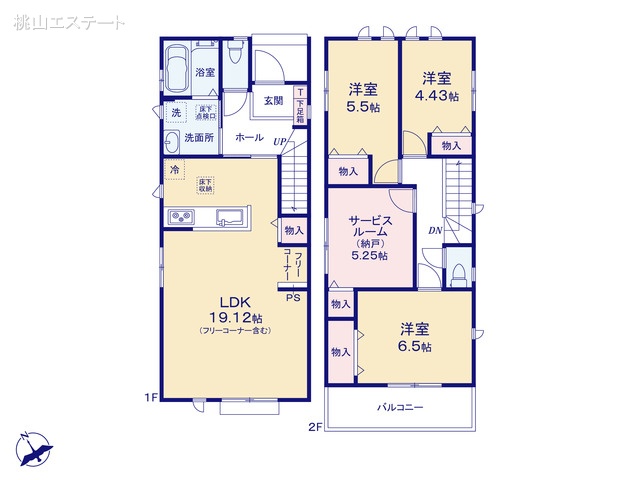 愛知県刈谷市築地町２丁目の新築戸建て 3SLDK間取図 ※図面と異なる場合は現況を優先