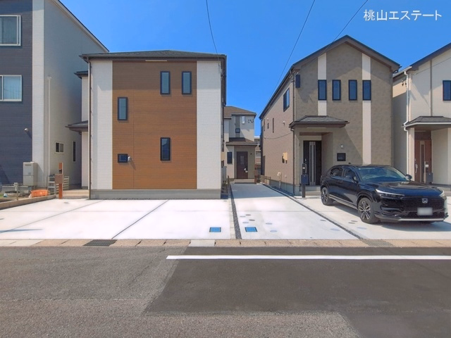 完成