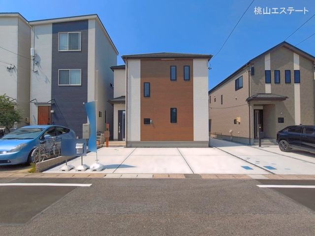完成