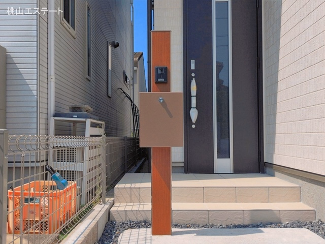 完成