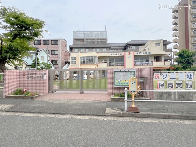楠西幼稚園　距離630m