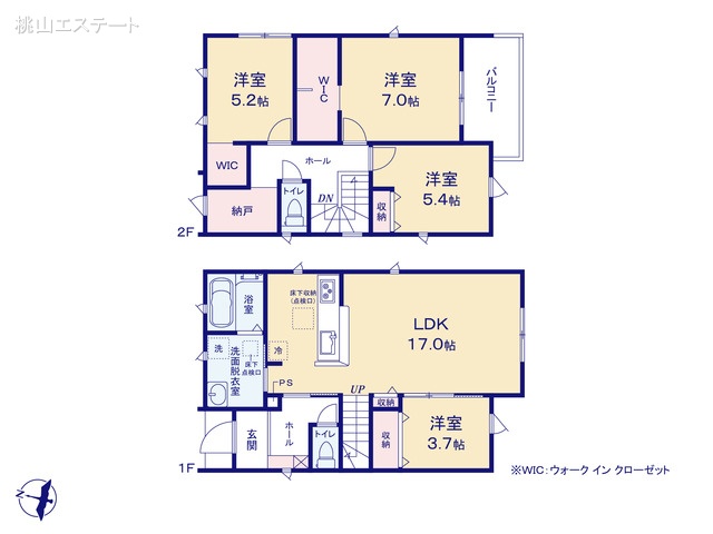愛知県名古屋市北区喜惣治２丁目の新築戸建て 4LDK間取図 ※図面と異なる場合は現況を優先