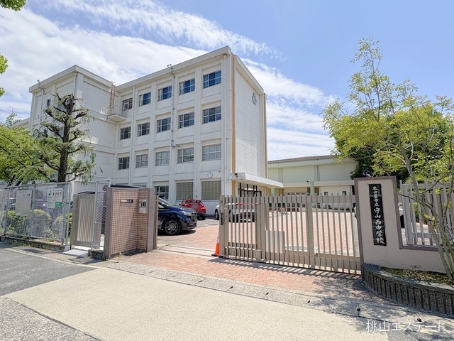名古屋市立守山西中学校　距離200m