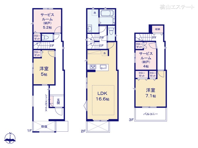 愛知県名古屋市中村区稲葉地町４丁目の新築戸建て 2SLDK間取図 ※図面と異なる場合は現況を優先