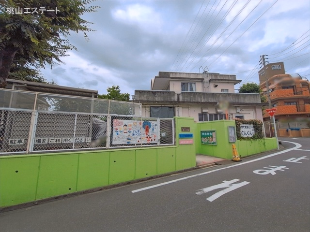 愛知県名古屋市南区呼続２丁目の新築戸建て周辺 軍水保育園　距離1790m