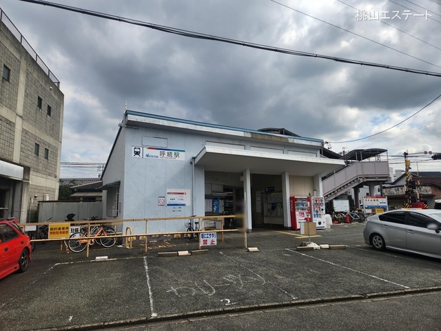 名鉄「呼続」駅 距離480m